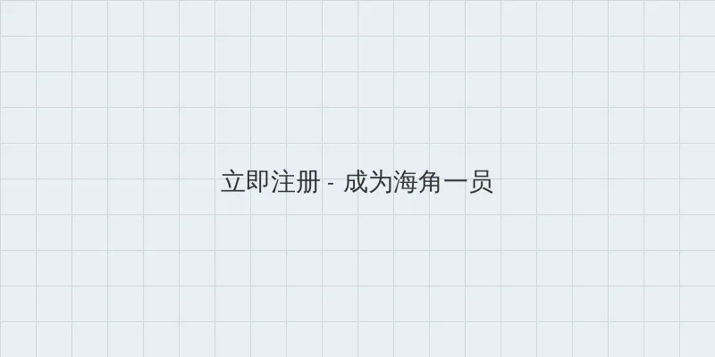好涨水快流出来了快吃动网站 用户注册入口